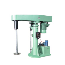 GFJ High Speed Disperser